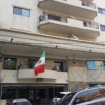Partiellement, l’ambassade du Mexique en Haïti reprendra ses services le 13 mai 2024