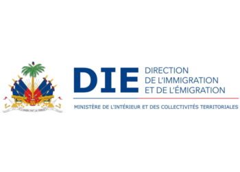 26 août 2024 : date de reprise de la production des passeports à la Direction de l’Immigration et de l’Émigration