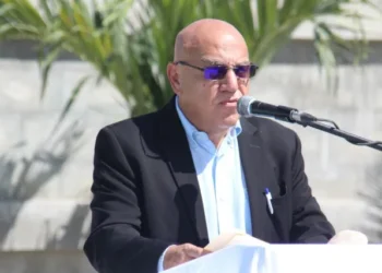 Arrestation de Reginald Boulos pour soutien presume aux gangs armes haitiens confirme FOX News